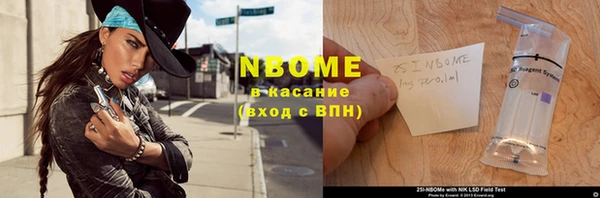круглые Алексин