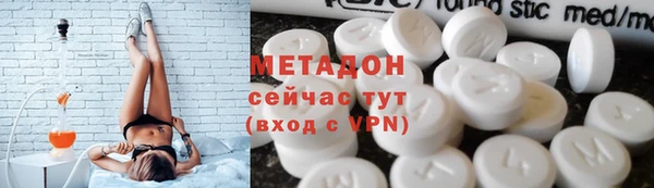 ГАЛЛЮЦИНОГЕННЫЕ ГРИБЫ Алексеевка