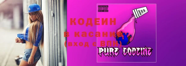 кокс Алзамай