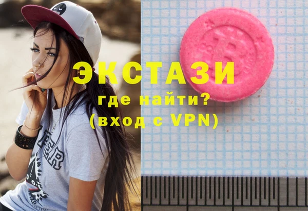 кокс Алзамай