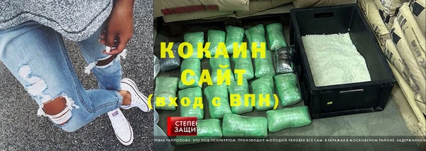 кокс Алзамай