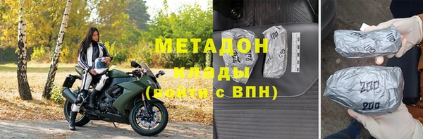 кокс Алзамай