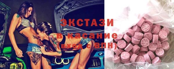 круглые Алексин