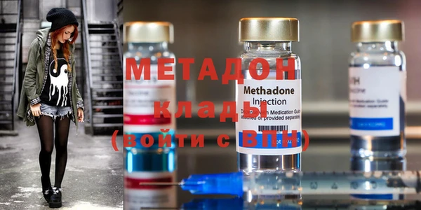 соль курить ск Михайлов