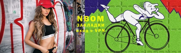 круглые Алексин