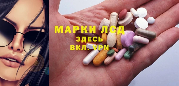 гашиш Михайловка