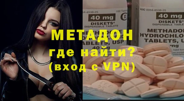 кокс Алзамай
