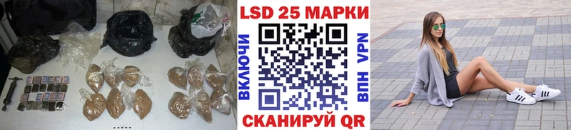 даркнет сайт Томск mega LSD-25 экстази кислота