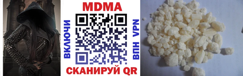 OMG онион Томск MDMA Molly